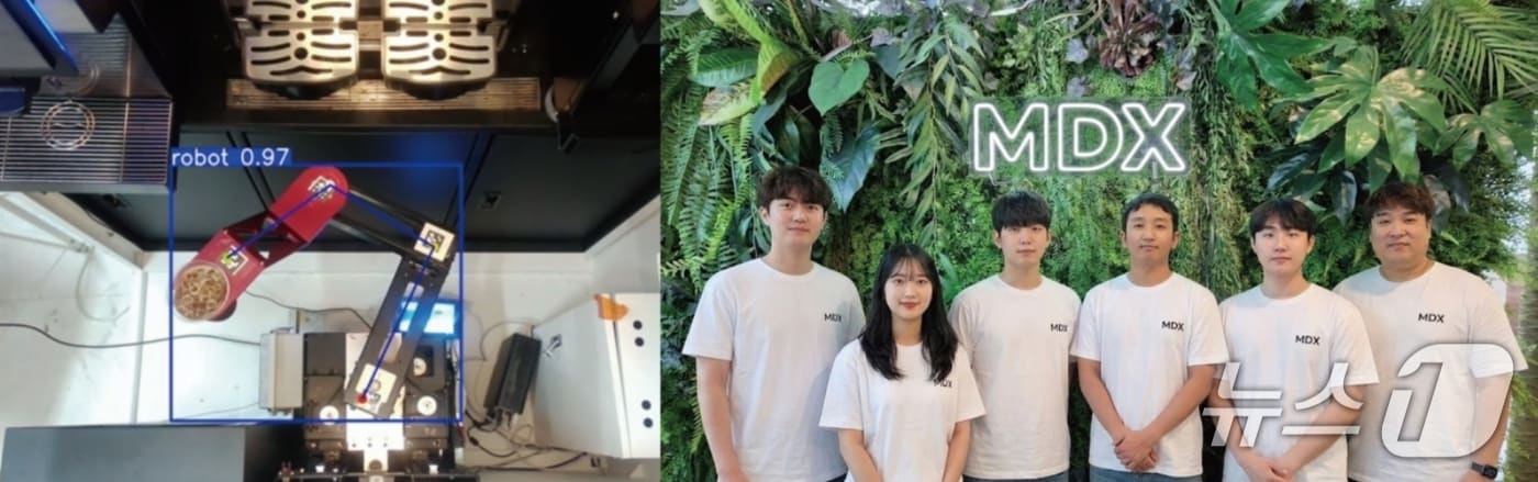 인공지능(AI) 서비스 로봇 스타트업 ㈜엠디엑스가 중소벤처기업부의 창업성장기술개발사업(TIPS)에 선정됐다.(대경ICT산업협회 제공, 재판매 및 DB 금지)