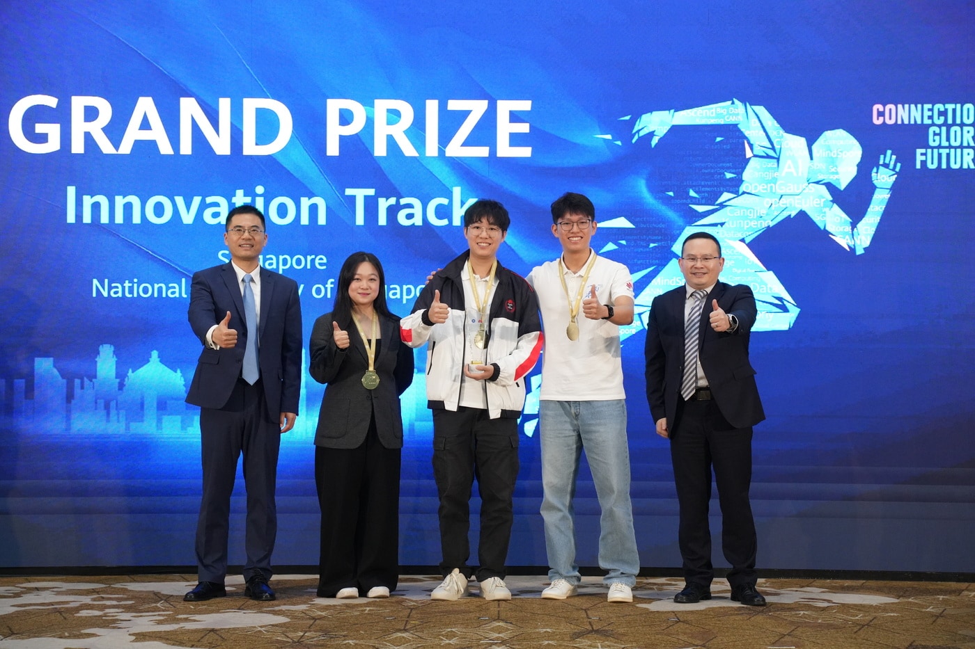 화웨이 ICT 컴피티션 APAC.(화웨이 제공)