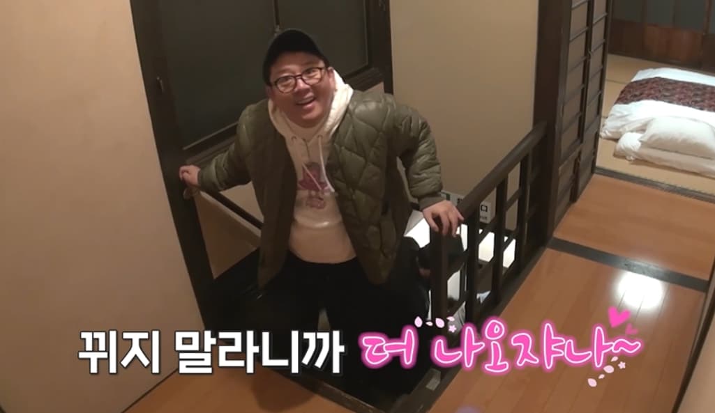 채널S