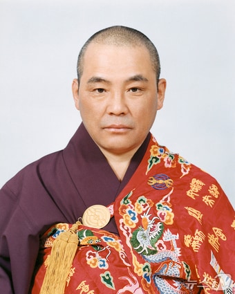 대한불교천태종 도용 종정