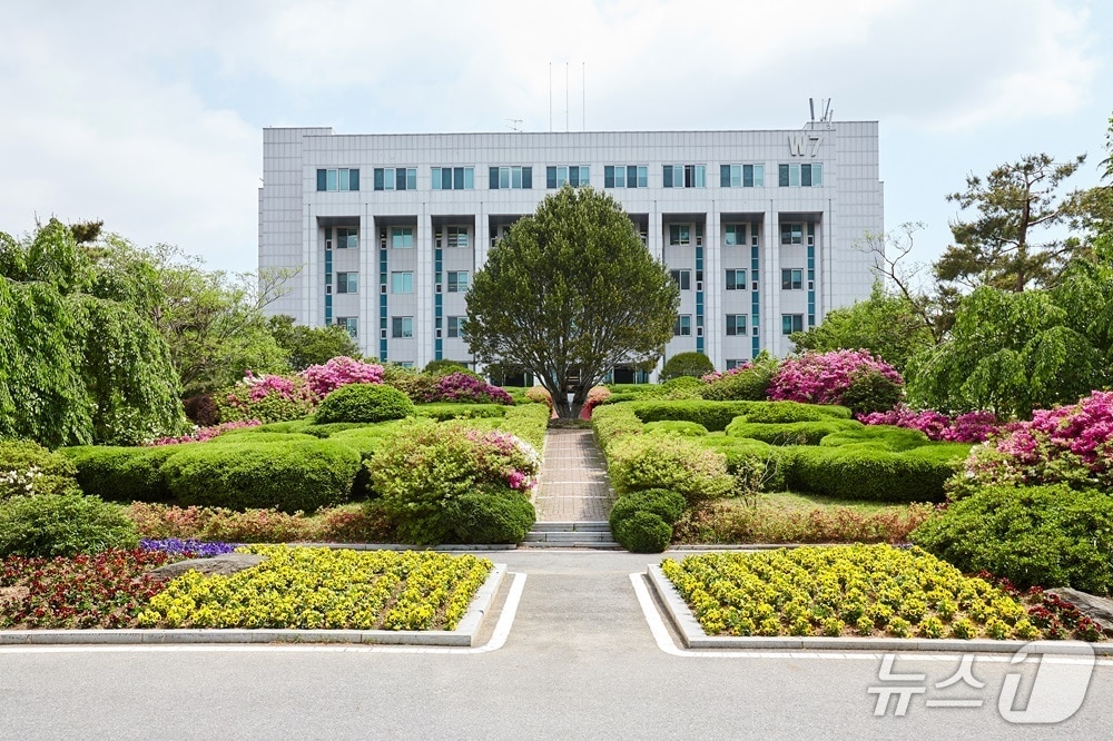 우송정보대