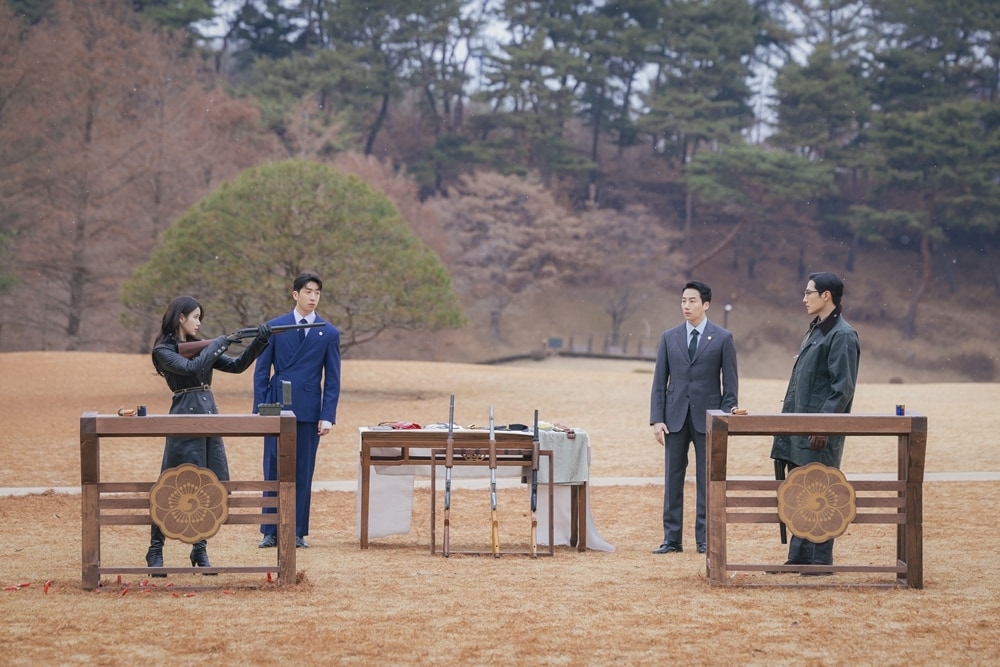 MBC '21세기 대군부인'