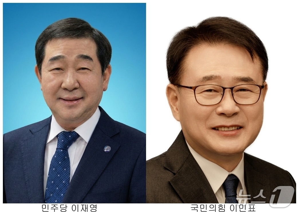 증평군수 선거서 맞붙는 이재영 후보와 이민표 후보.(자료사진)/뉴스1