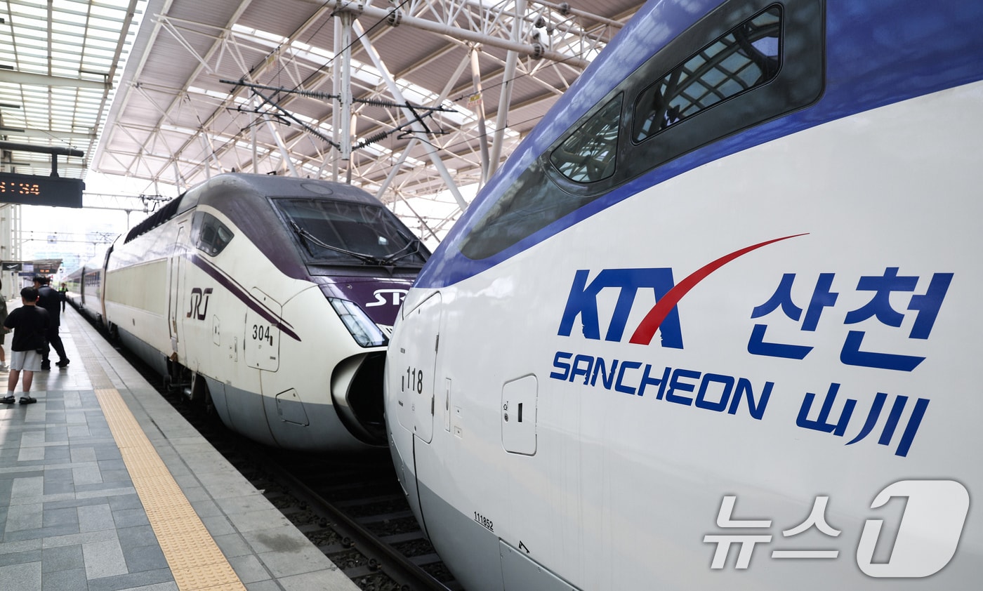코레일-SR 기업결합 승인...KTX 요금, 3년간 SRT 수준으로 10% 인하 - 뉴스 썸네일 이미지