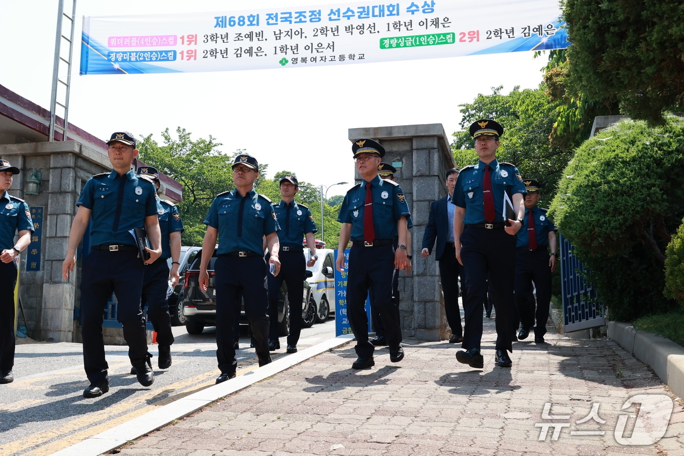 학생안전을 위한 가시적 범죄예방 활동.(경기남부경찰청 제공)