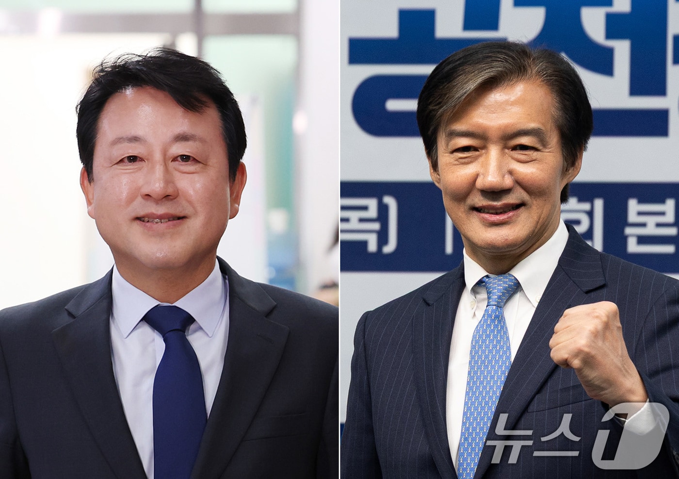 김용남 더불어민주당 경기 평택을 후보, 조국 조국혁신당 경기 평택을 후보. (뉴스1 DB) 2026.5.15 ⓒ 뉴스1 신웅수 기자
