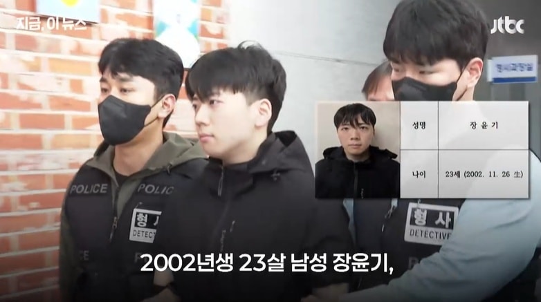 JTBC