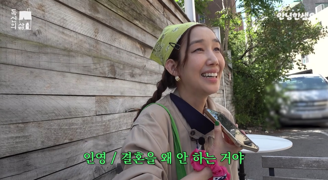 하주연 관련 최근 보도 이미지