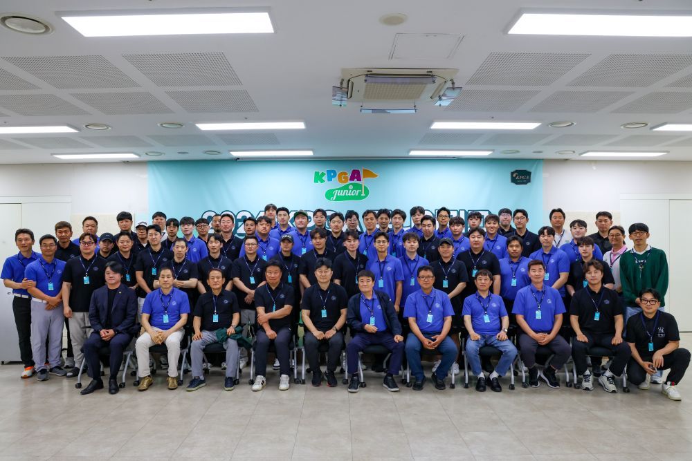 KPGA 주니어리그 지도자 연수에 참석한 지도자들. (KPGA 제공)
