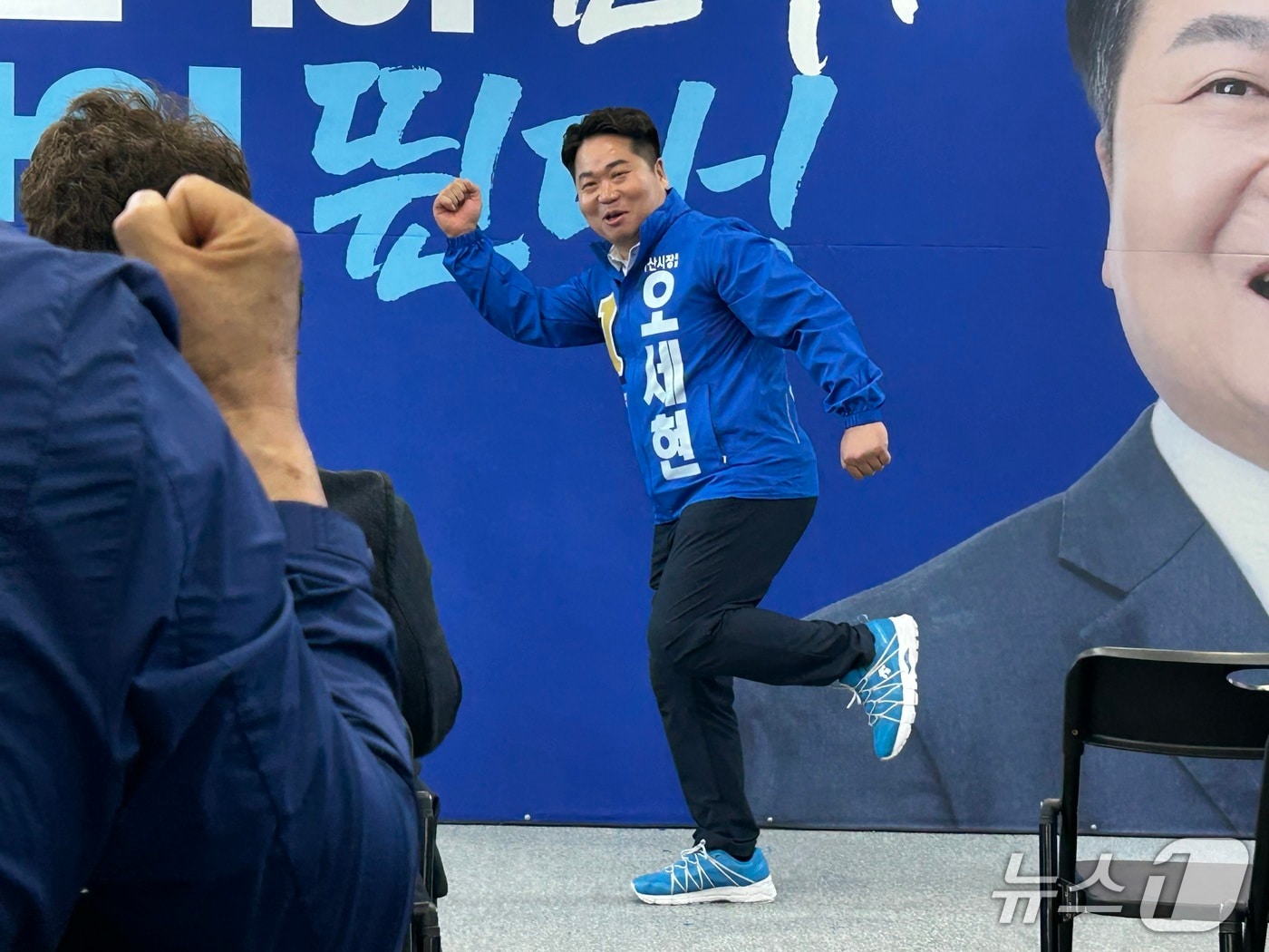 오세현 후보./뉴스1