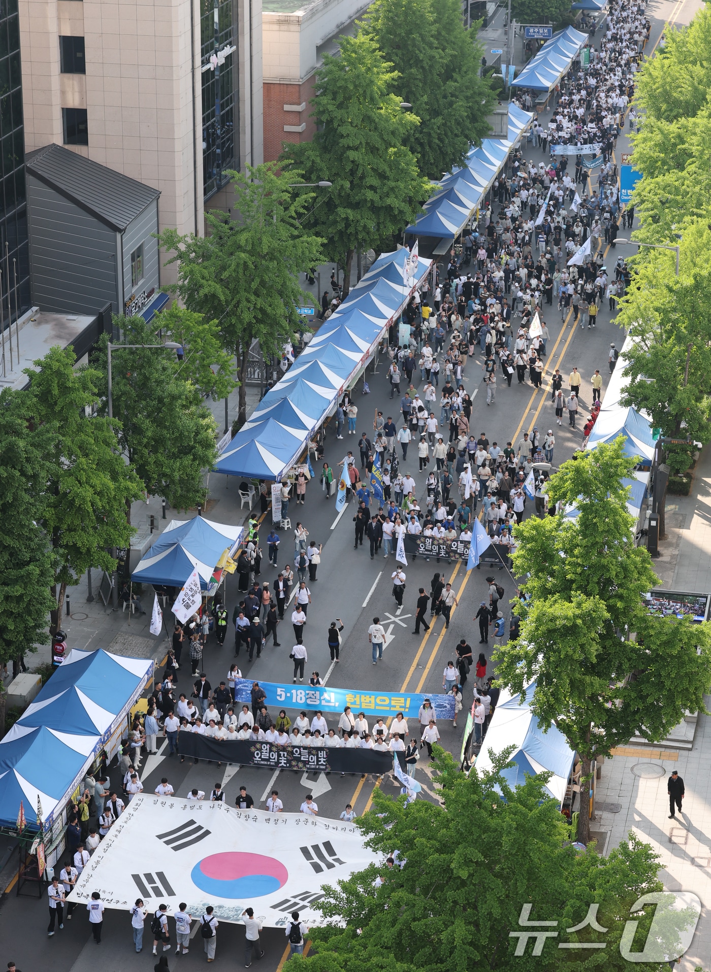 5&middot;18 전야제 항의 발생