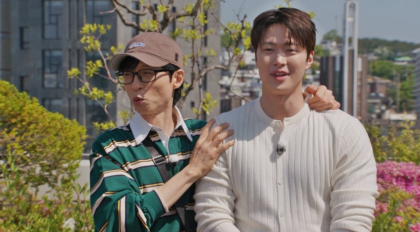 SBS '런닝맨'