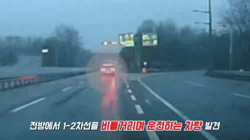 경찰청 공식 유튜브