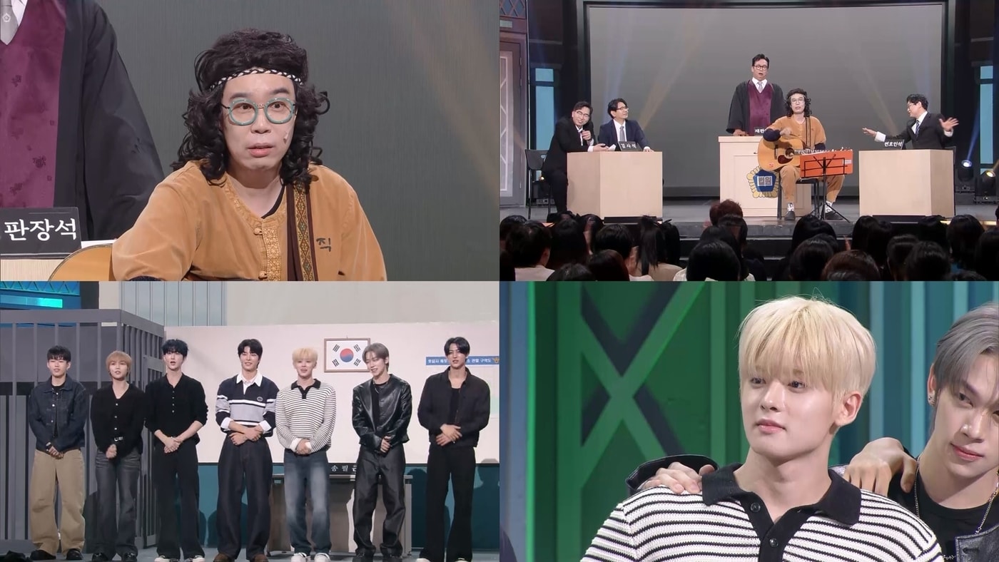 KBS 2TV '개그콘서트'
