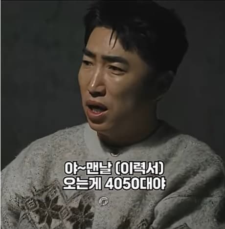 웨이브 '베팅 온 팩트'