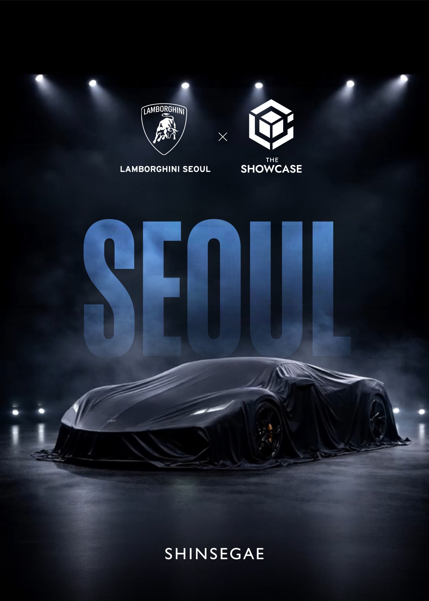 람보르기니 판매 포스터.(신세계백화점 제공)