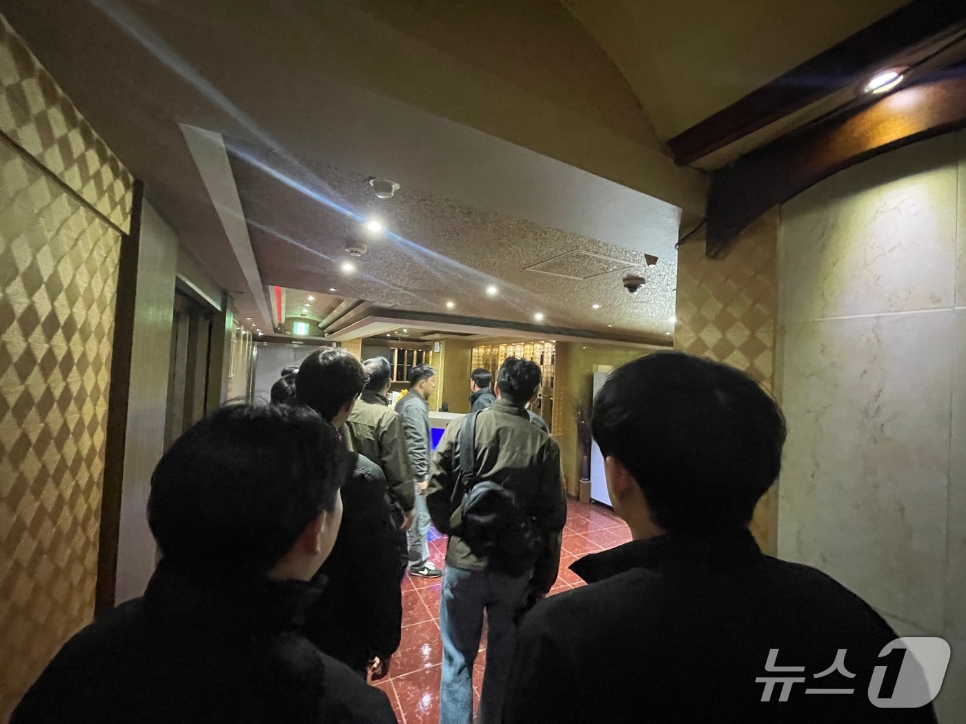 마약 합동단속.(경기남부경찰청 제공)