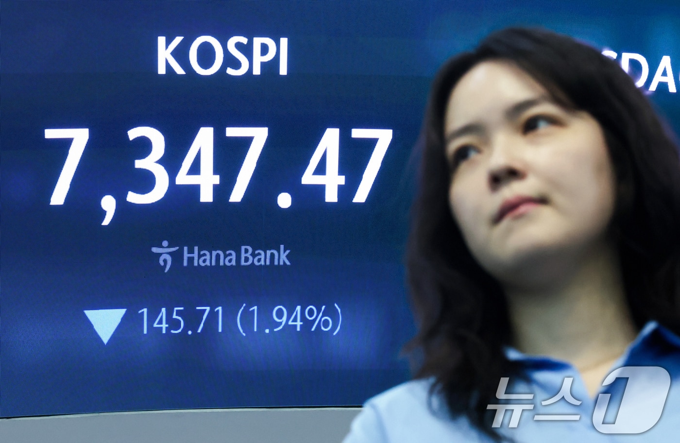 "내 종목 빌빌 기다 폭락, 왜?"...'반도체 패밀리'만 高高, 서러운 증시 - 뉴스 썸네일 이미지