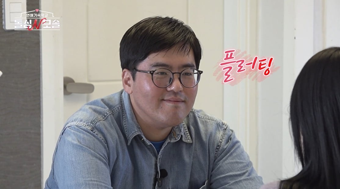 MBC에브리원, E채널