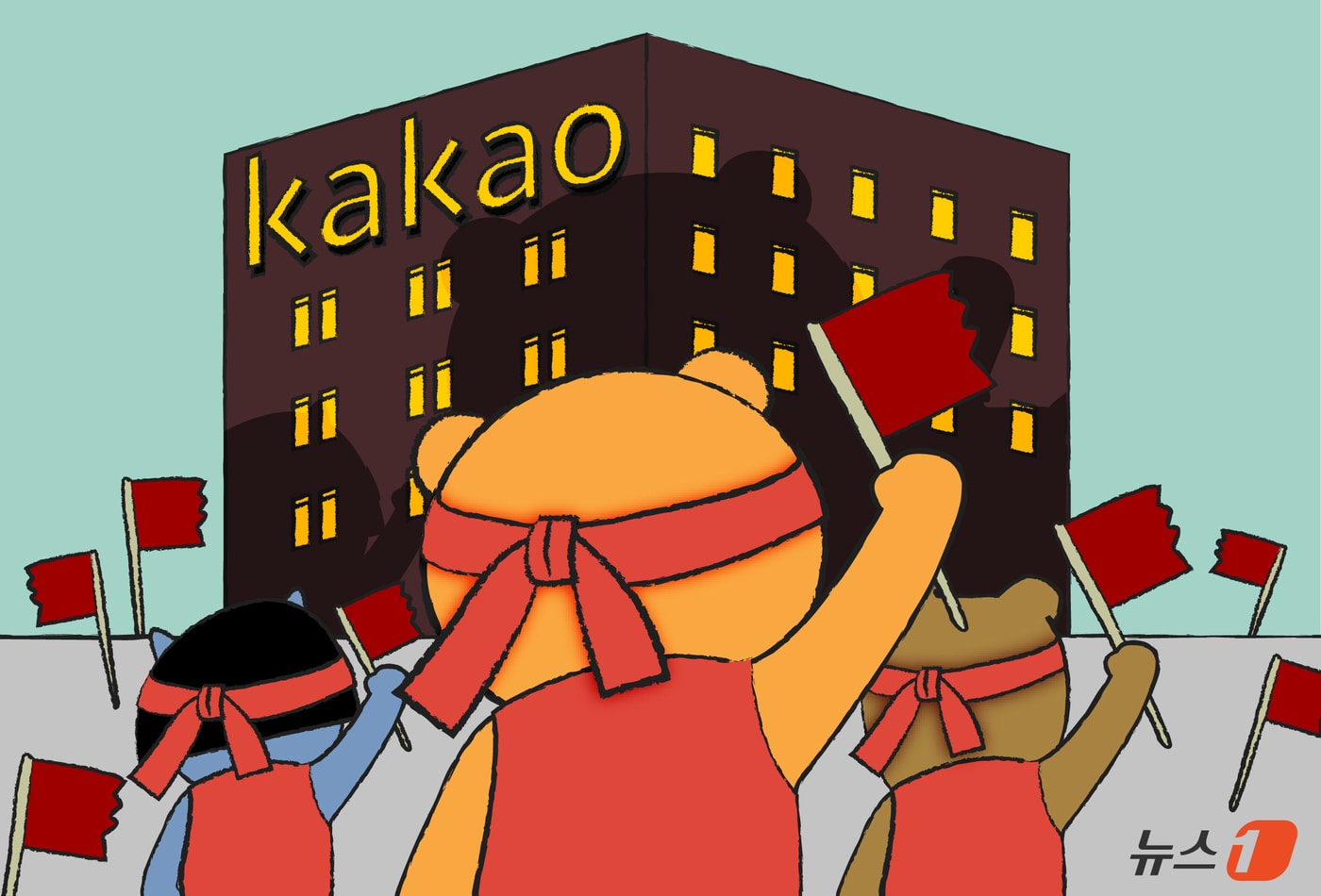 카카오 '성과급 파업' 분수령…AI글라스 낀 삼성·구글[뉴스잇(IT)쥬]