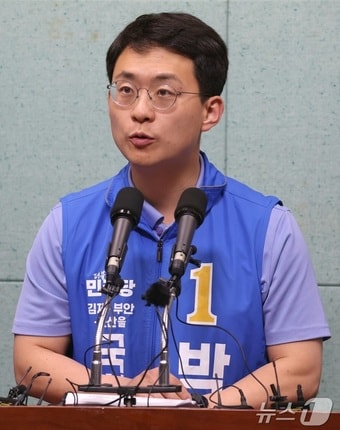 박지원 더불어민주당 군산·김제·부안을 국회의원 후보. ⓒ 뉴스1 유경석 기자