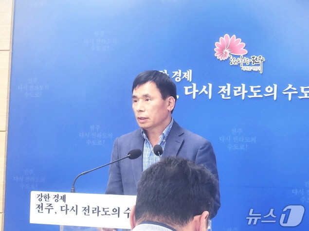 전주시 자영업 사업자 수 하락 관련 이미지