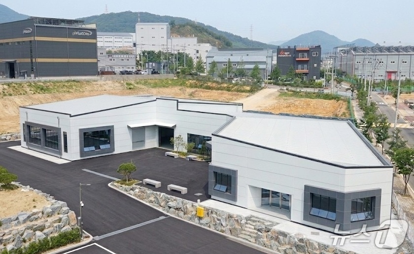 김해시 한림면 명동일반산업단지에 준공된 열관리 기술지원센터.(김해시 제공. 재판매 및 DB금지)