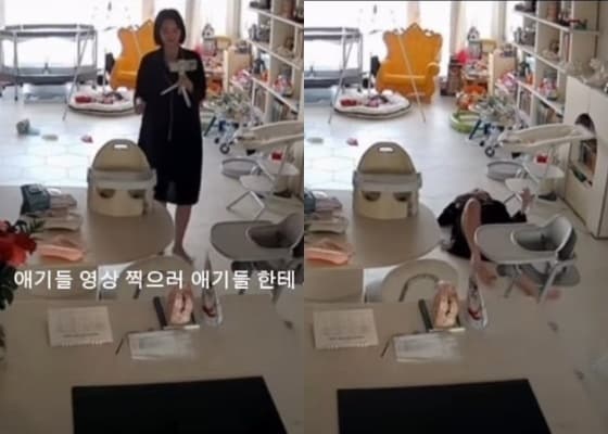 사진=지소연 인스타그램 갈무리