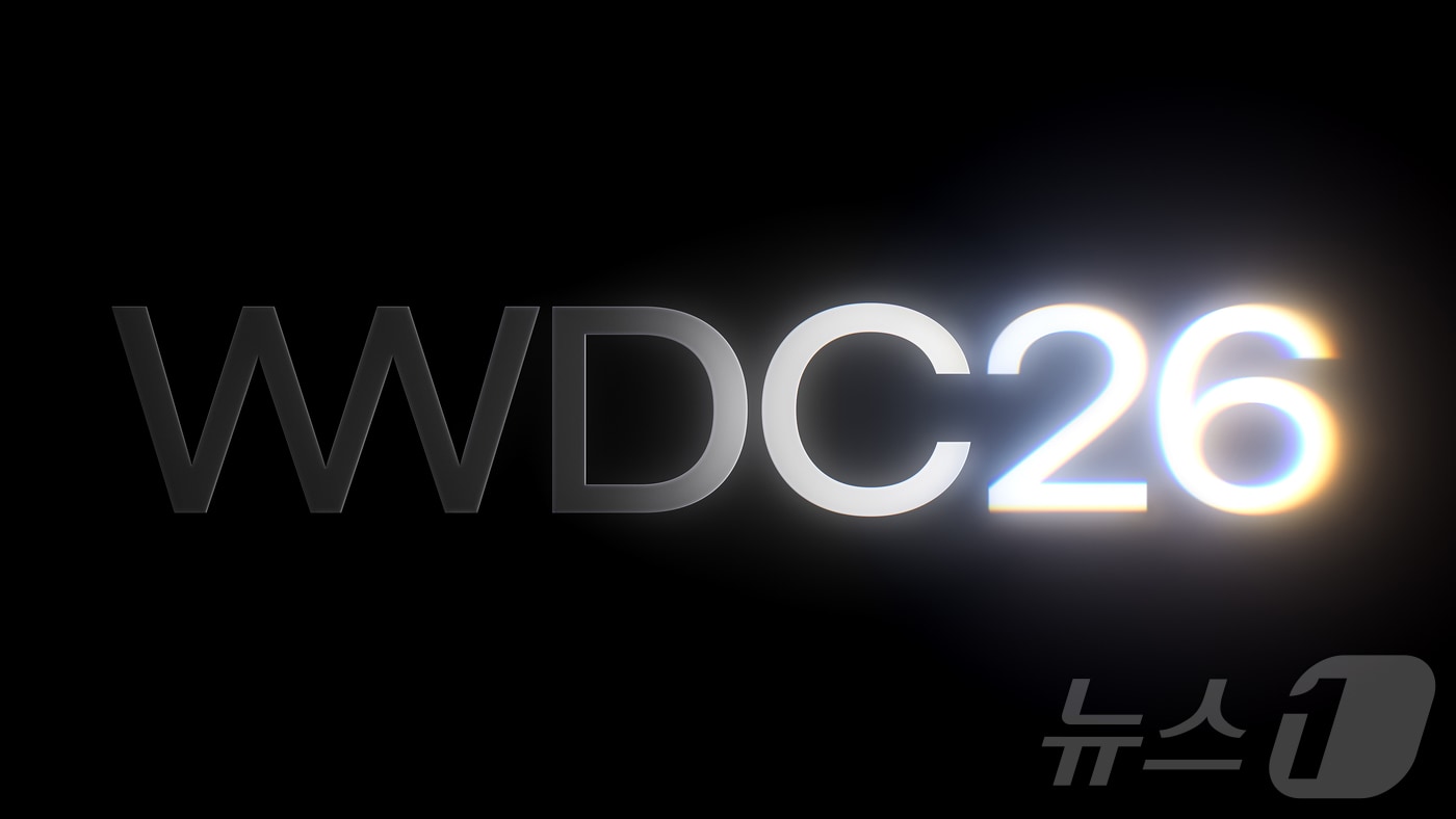 "시리야~ 네!" 아이폰 똑똑해진다…WWDC서 베일 벗는 'AI 시리'