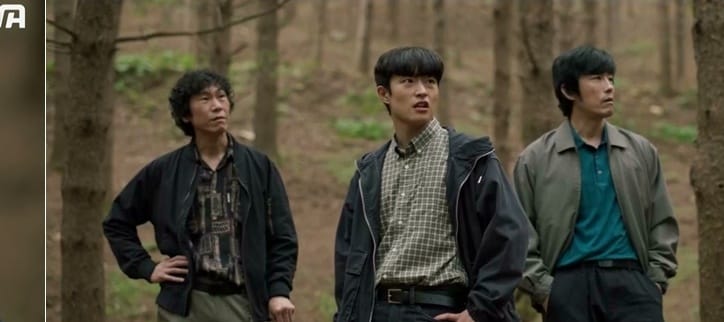 ENA '허수아비'