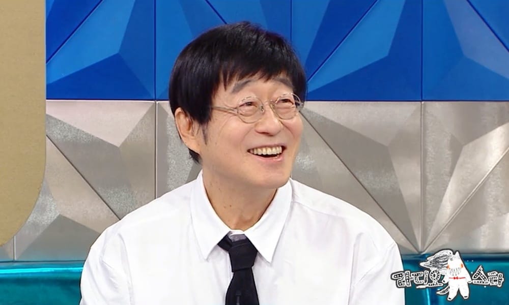 MBC '라디오스타'