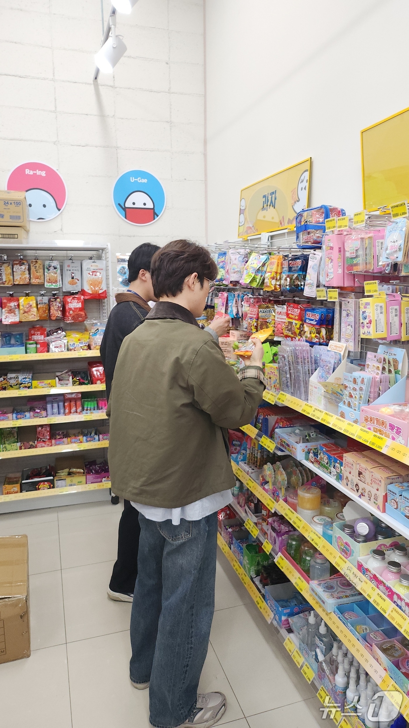 춘천시, 지역 내 무인식품판매점 전수점검 진행 현장.(춘천시 제공, 재판매 및 DB금지)