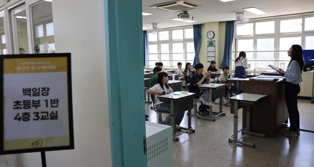 유한양행 백일장 현장 사진. (유한양행 제공)