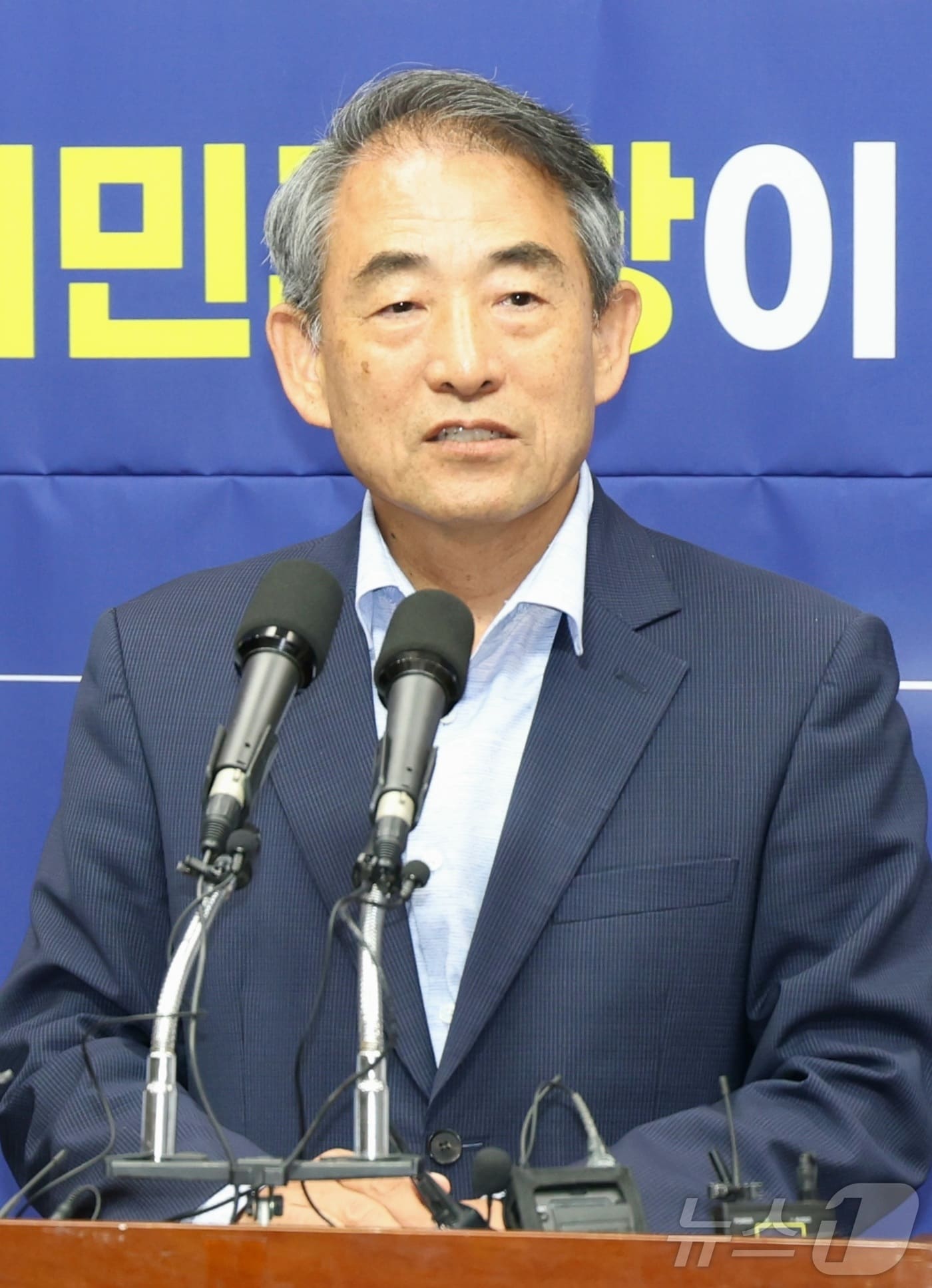 윤준병 더불어민주당 전북도당위원장이 19일 전북 전주시 전북특별자치도의회에서 기자회견을 열고 제9회 전국동시지방선거 공약발표를 하고 있다. 2026.5.19 ⓒ 뉴스1 유경석 기자