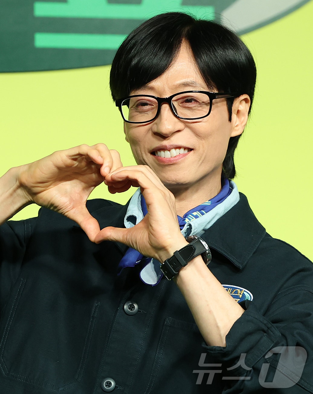 개그맨 유재석 ⓒ 뉴스1