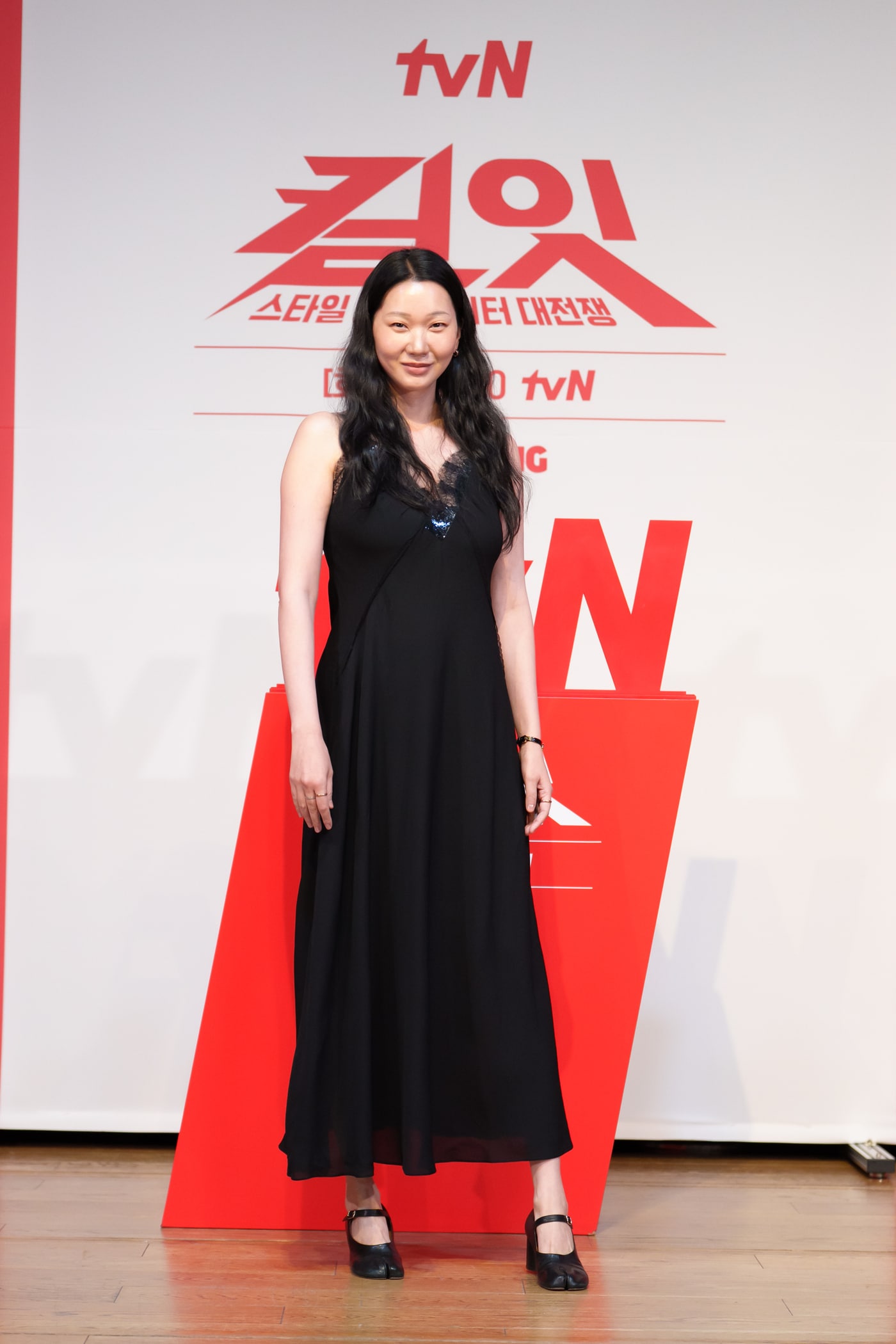 tvN '킬잇'