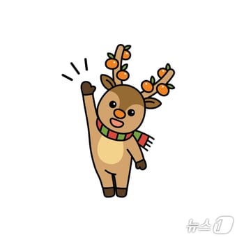 제주시농협의 '귤노루' 마스코트.(제주시농협 제공. 재판매 및 DB 금지)