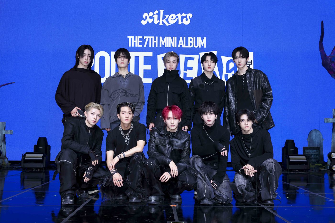 싸이커스/KQ 엔터테인먼트 제공