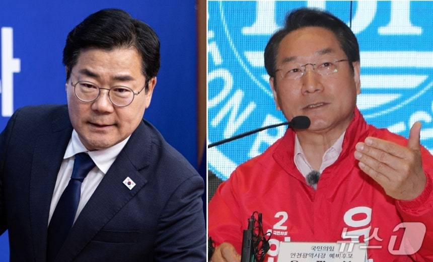 박찬대 후보와 유정복 후보 / 뉴스1 ⓒ News1