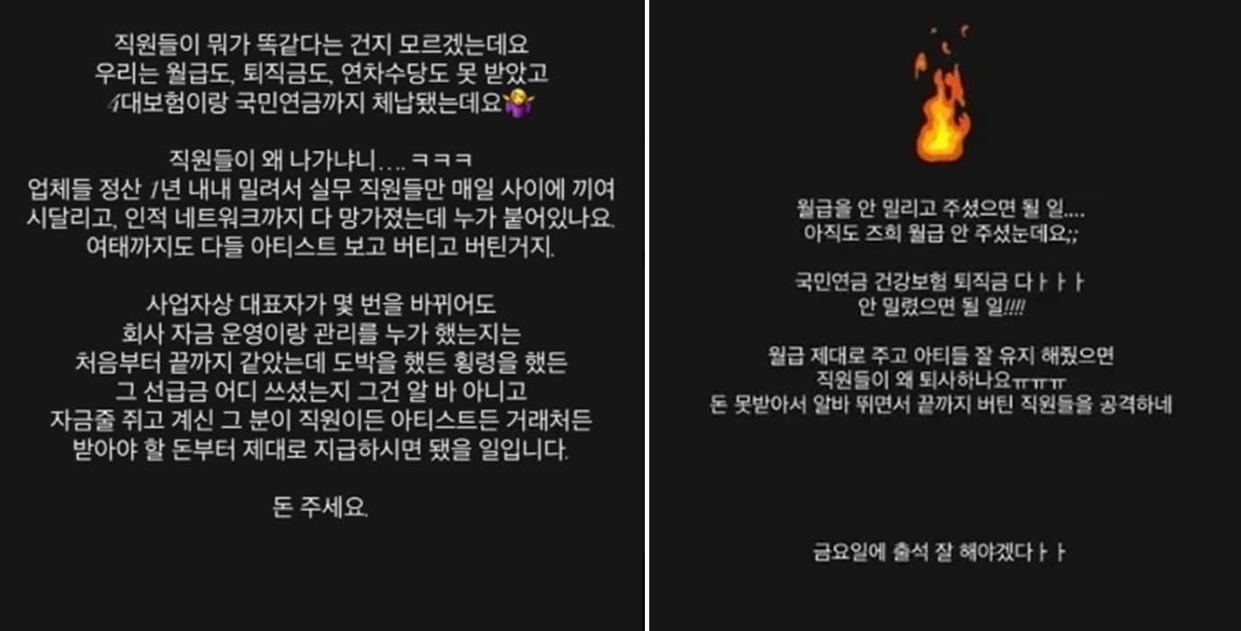 엑스(X·옛 트위터)