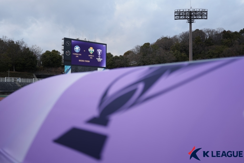  AFC 챔피언스리그엘리트 로고(한국프로축구연맹 제공)