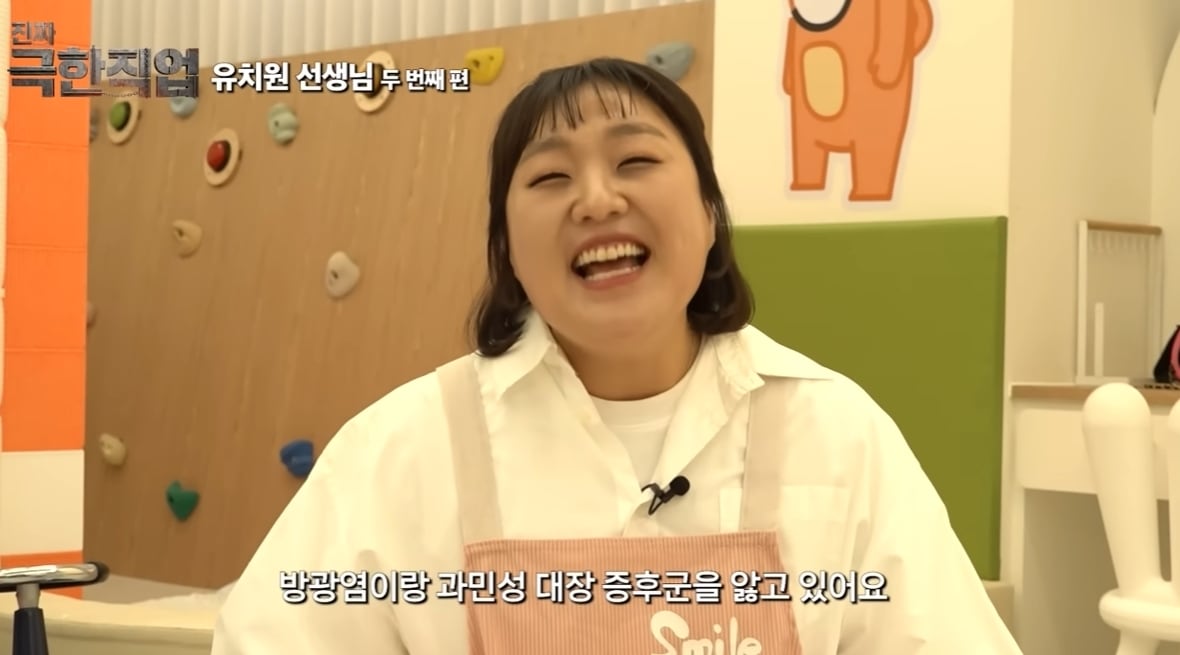 이수지 유튜브