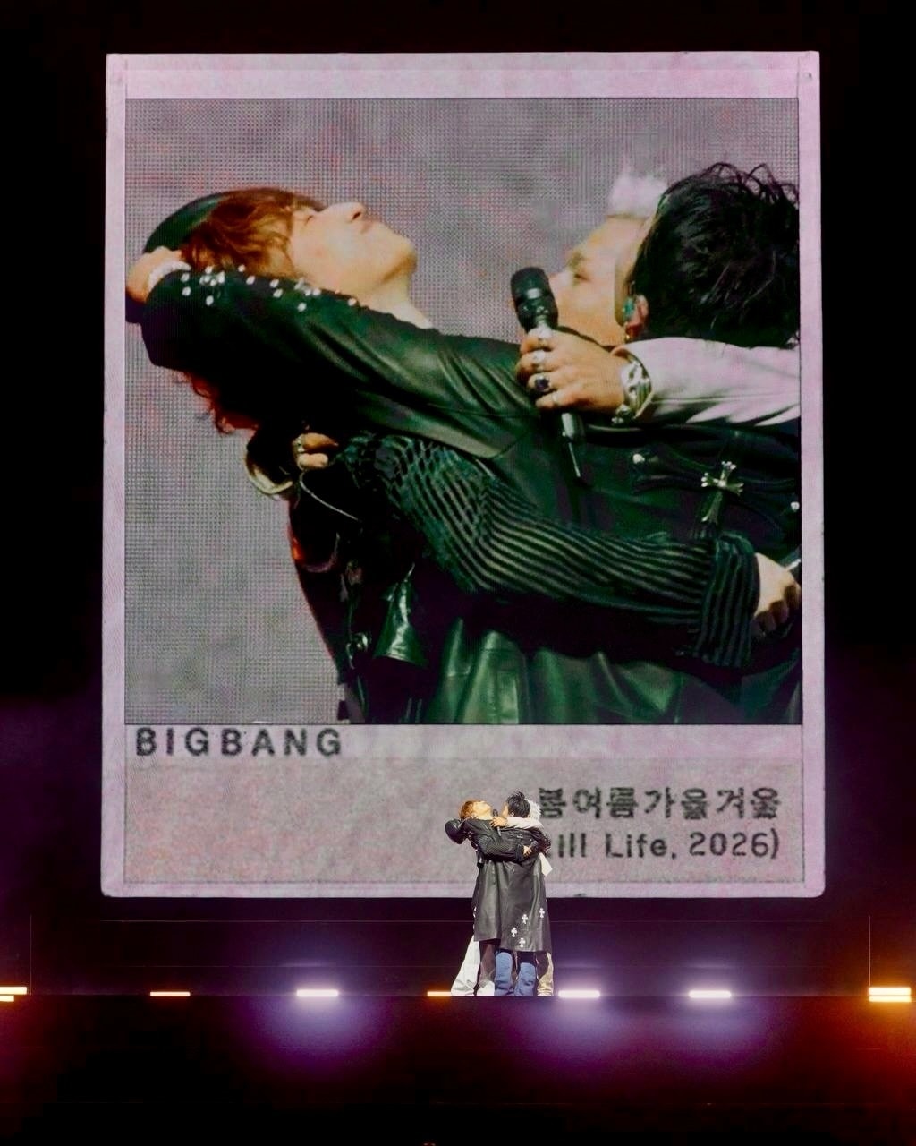 빅뱅(지드래곤 SNS 갈무리)