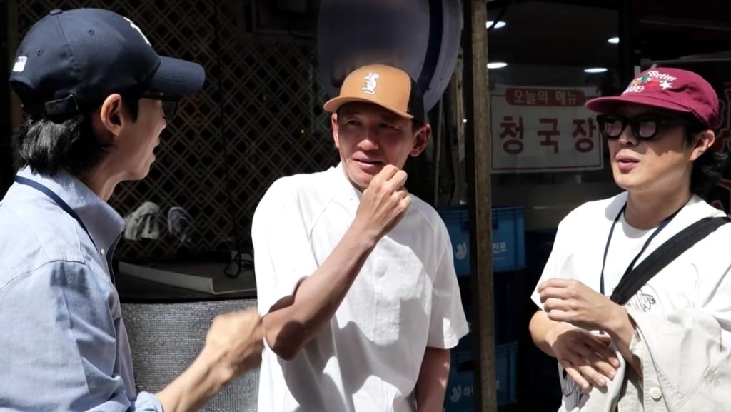 뉴스1 보도 이미지 - 놀면 뭐하니 유재석 황정민 길거리 캐스팅