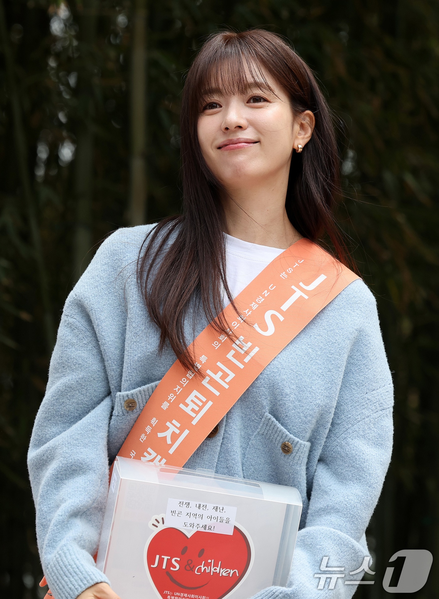 배우 한효주 ⓒ 뉴스1 박지혜 기자