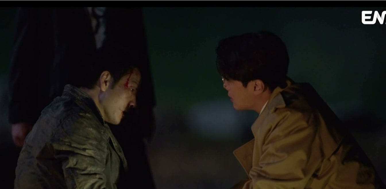 ENA '허수아비'