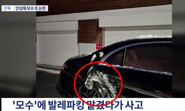 TV 조선