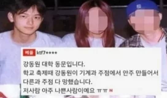 루리웹