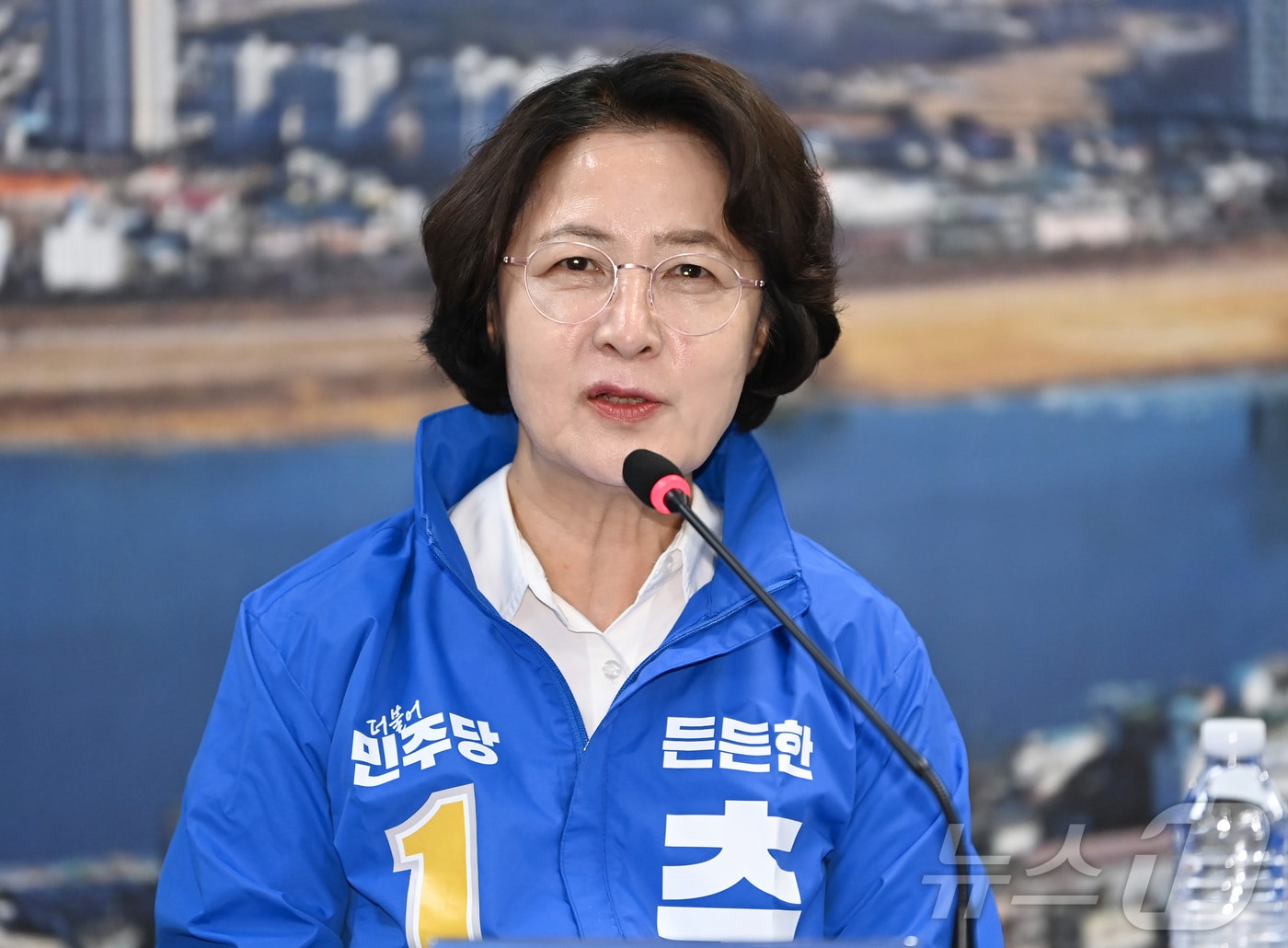 추미애 더불어민주당 경기도지사 후보. (공동취재) ⓒ 뉴스1 김영운 기자