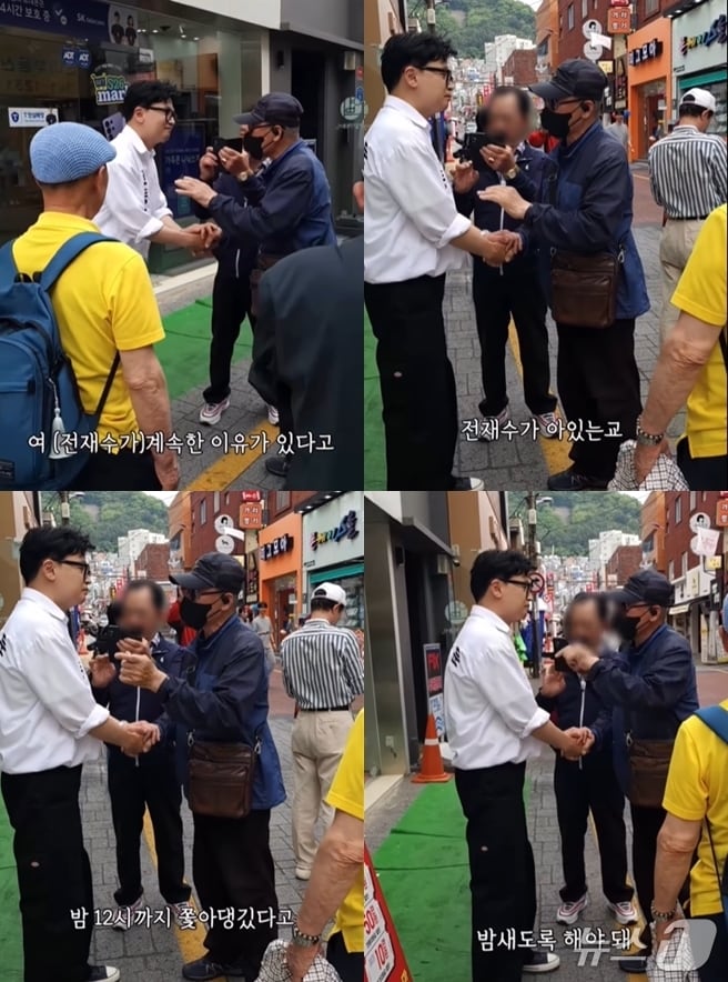 5월 19일 지지를 호소하고 다니는 무소속 한동훈 후보에게 한 어르신이 전재수 더불어민주당 부산시장 후보가 보수세가 강했던 부산 북구갑에서 3선에 성공할 수 있었던 비결은 '밤 12시까지 쫓아다닌 부지런함 때문이었다'는 말을 하고 있는 모습. (SNS 갈무리) ⓒ 뉴스1